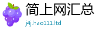 777888管家婆精准四肖任777888精准管家婆四肖